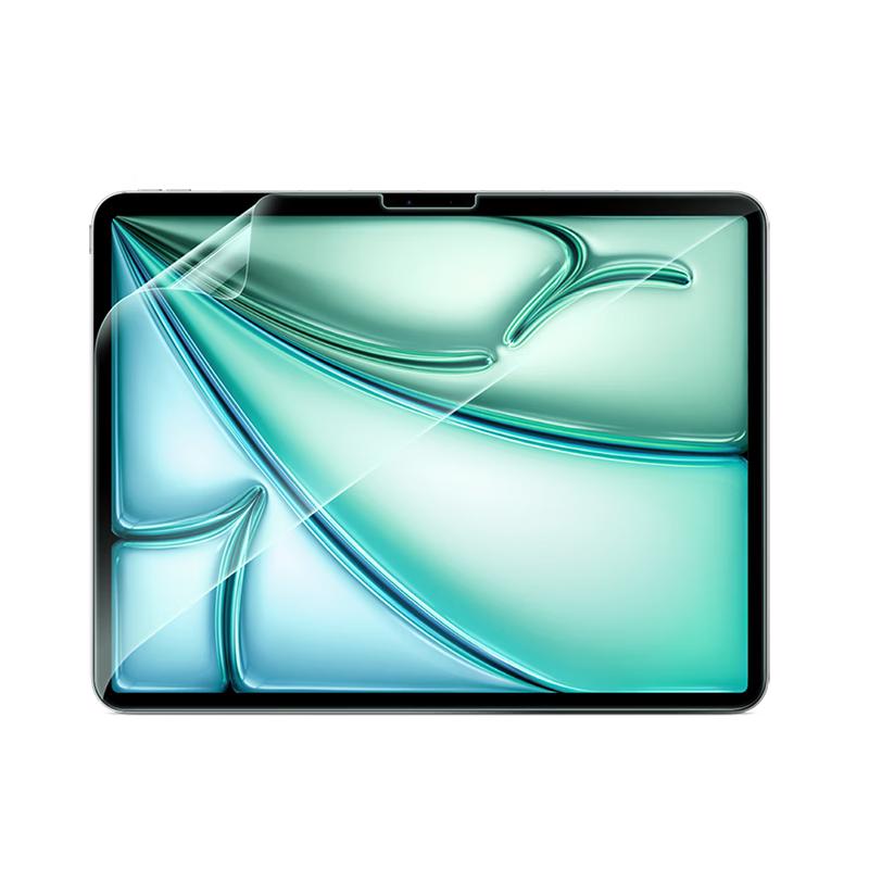 Mofawu TÜV Rheinland Certified Anti-Blue Light Screen Protector for Apple iPad 13-inch
