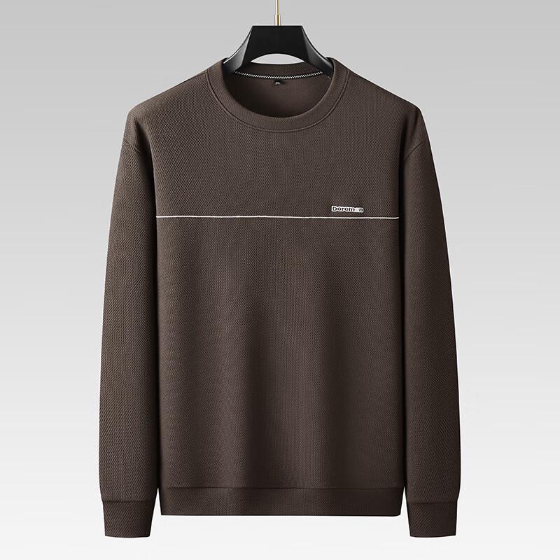 

Di Bin Ze Men s Plus Size Loose Fit Pullover Sweatshirt 7XL