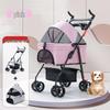 Lightweight Foldable Pet Stroller with Detachable Basket for Dogs and Cats