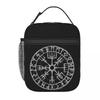 Viking Mythology Vegvisir Shield Valhalla Insulated Lunch Bag for Women Children Leakproof Food Boxes Thermal Lunch Box Tote