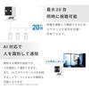 Kashimura Smart Camera 4MP/AI/High Brightness 4MP Human Recognition AI Motion Detection Built-in Microphone & Speaker High Brightness LED Compatible w