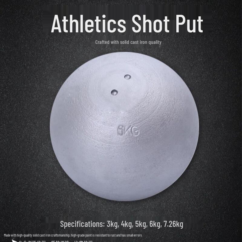 Longchan Solid Competition Shot Put