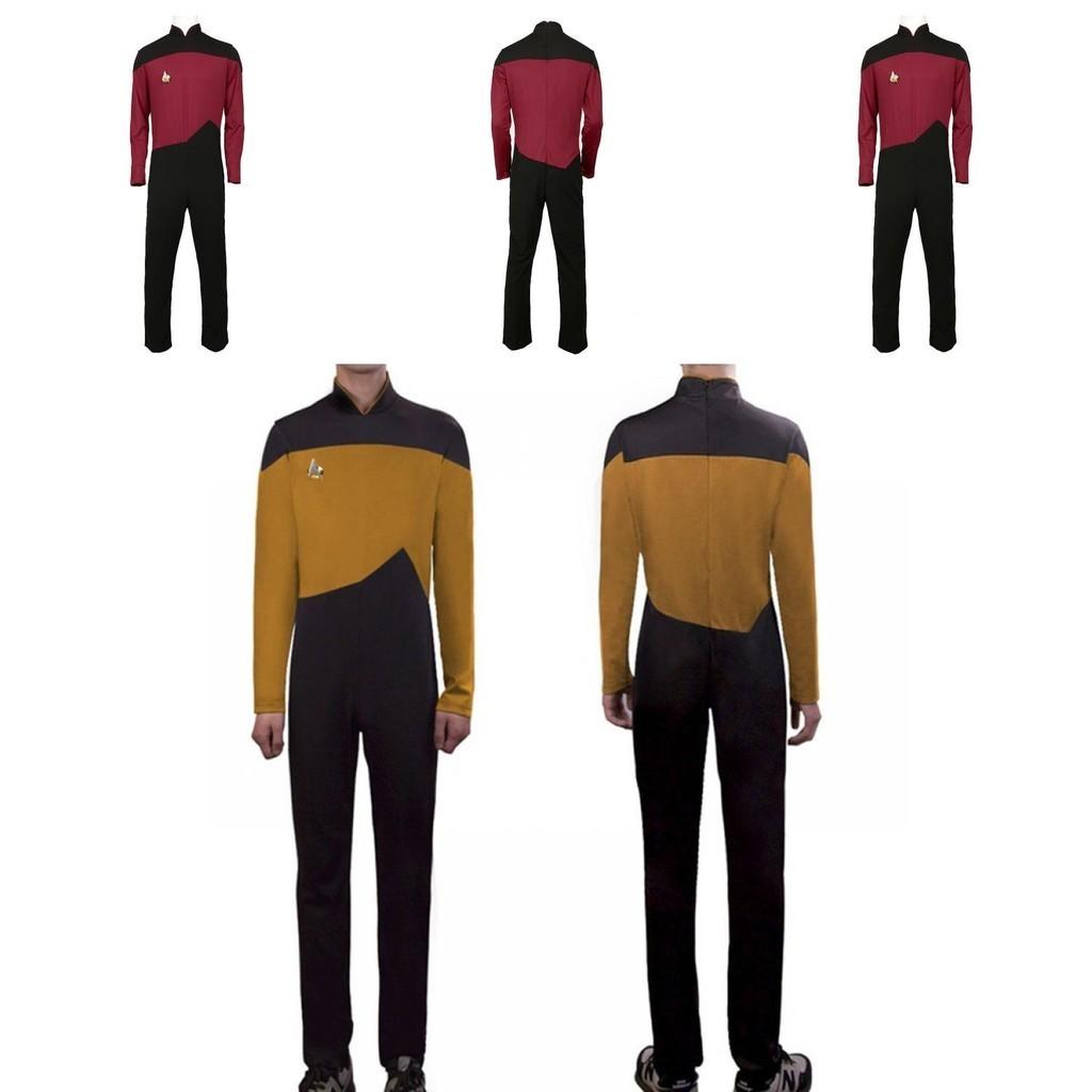 Star Trek The Next Generation Cosplay Costume Authentic Jumpsuit For Comic Con And Halloween
