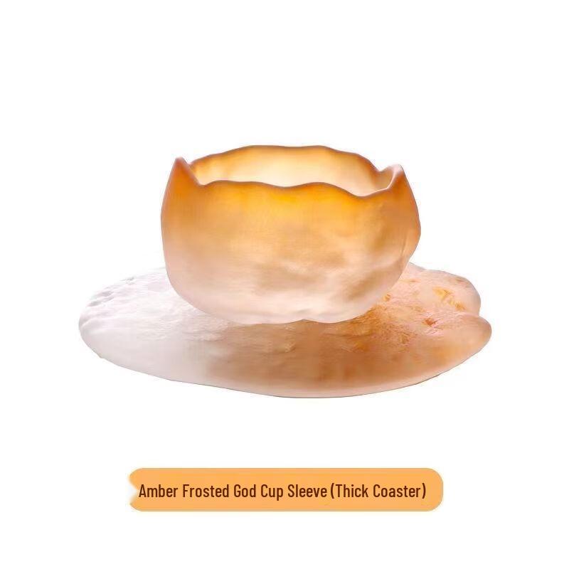 Shangqi Gradient Amber Frosted Glass Teacup Set