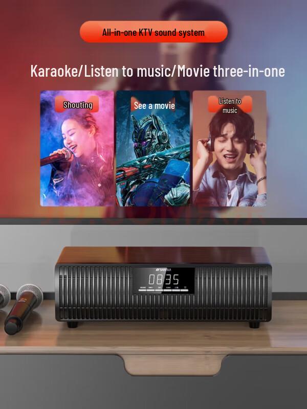 Sansui Home KTV Karaoke Audio System