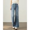 TERRE BLEUE Vintage High-Waist Flare Denim Jeans