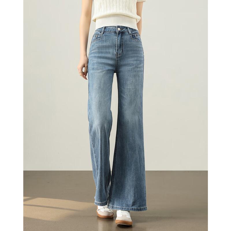 TERRE BLEUE Vintage High-Waist Flare Denim Jeans