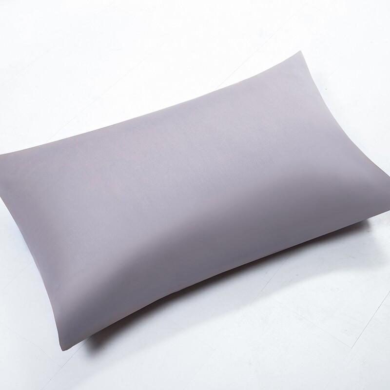 Jumeng 60s Long-Staple Cotton 4-Piece Bedding Set