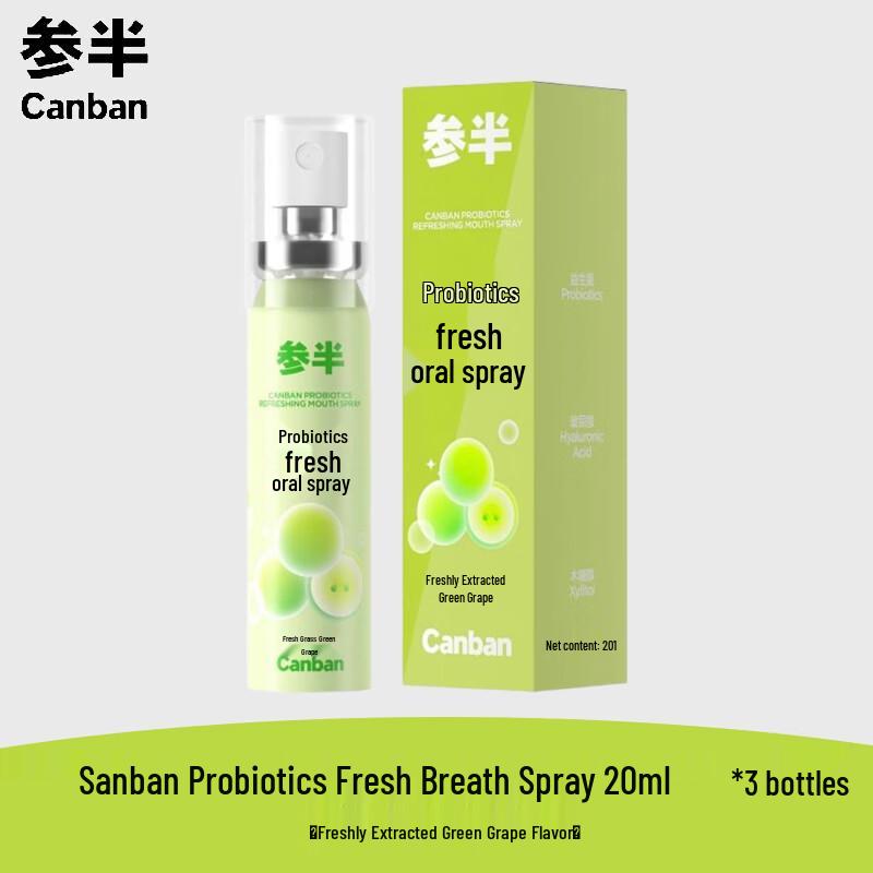 Probiotic Fresh Breath Oral Spray