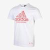 Adidas KC Tee BC GZ Versatile Comfortable Crew Neck Short Sleeve T-Shirt Men Tops White DY8761