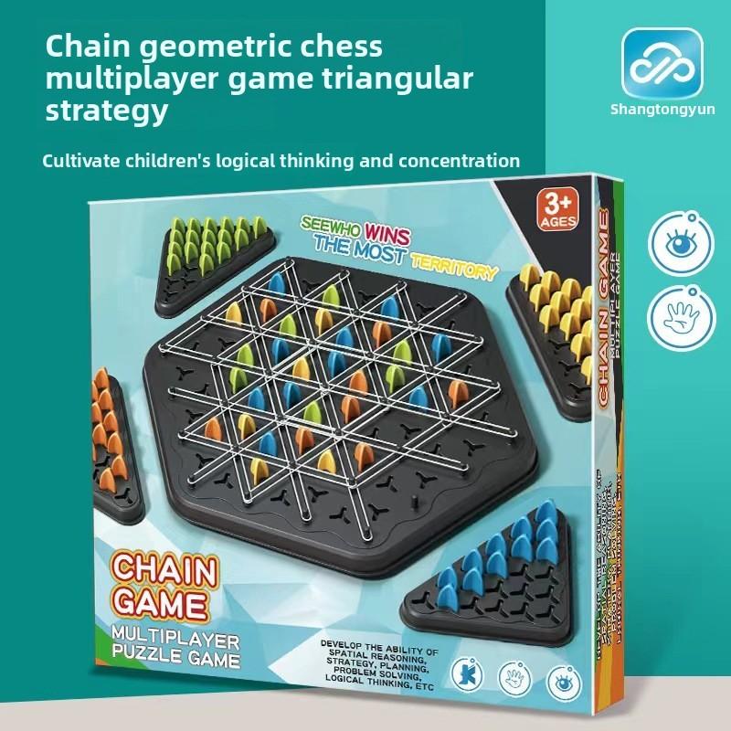 Triangle Chess Rope Solving Puzzle Toy Challenge Game For Kids With Logic Development And Parent Child Interaction