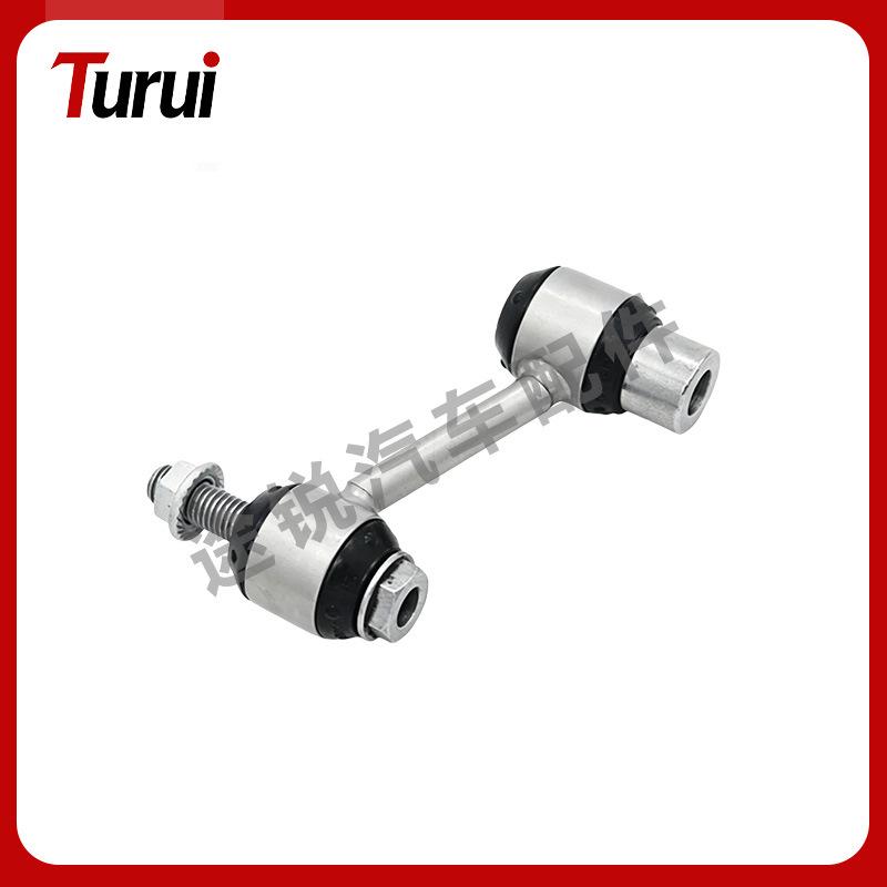 Rear Stabilizer Bar Ball Joint for Mercedes W246/W156 2463200789