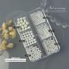 12-Grid High-Gloss Pearl Rice White Nail Art Decorations: 6-Piece Round and Half-Round Mixed Size Set