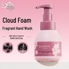 Dejie Cherry Blossom Foaming Hand Wash