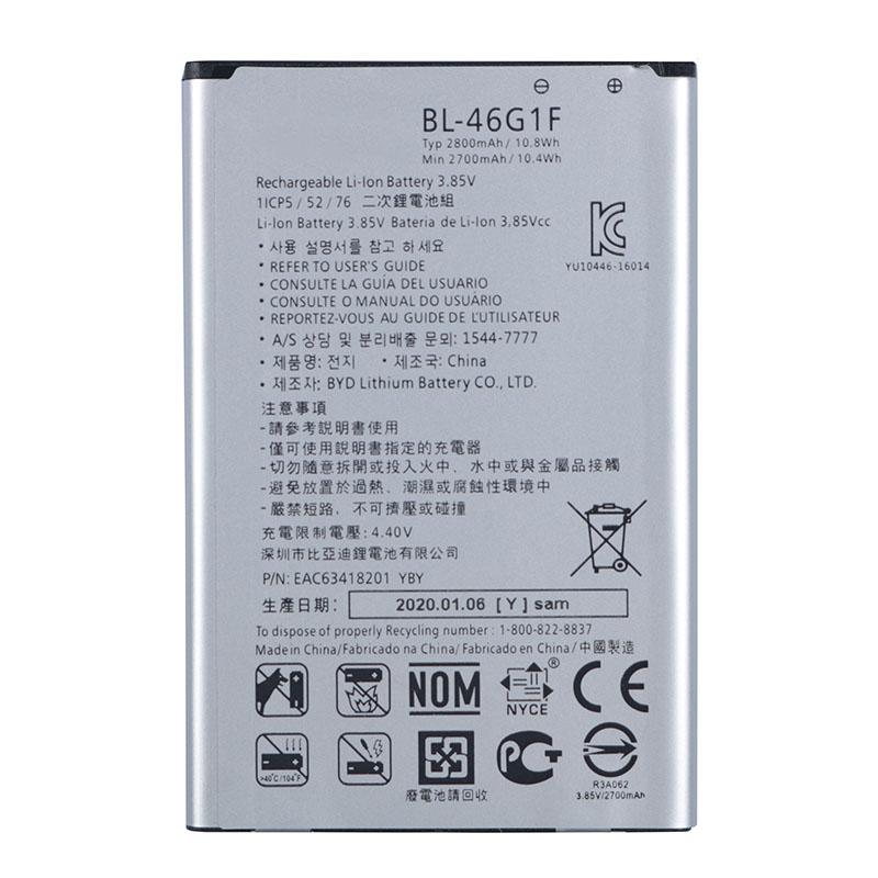 Original K20 Phone Battery For LG K425 K428 K430H 2800mAh 2017 Version BL-46G1F