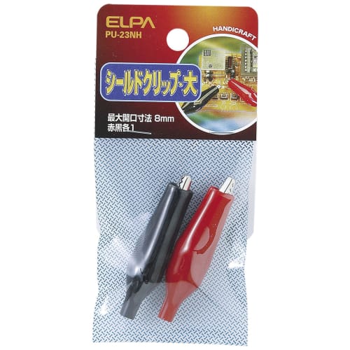 ELPA Shield Clip Wiring Fixation Alligator Clip Large Red Black 1 each PU-23NH