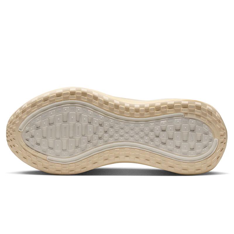 Nike Women's Vomero Plus Running Shoes