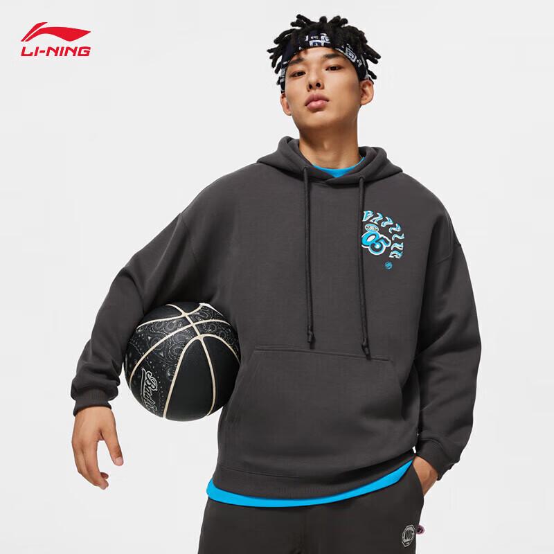 

LI-NING Men s Rebel Series Embroidered Pullover Hoodie AWDU085 M
