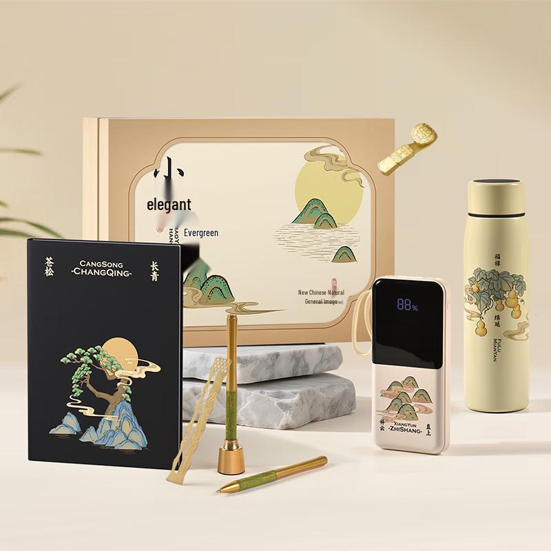 Qingpu Tang Xiao Ya Everlasting Deluxe Gift Set