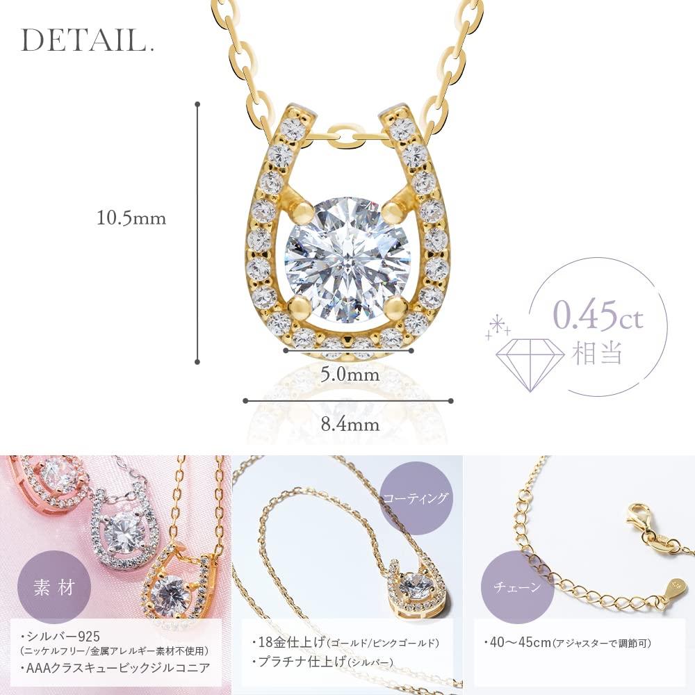 [La Pomme] Women's Necklace [Featured In Bijin Hyakka Women's Magazine / Highest Quality Shine] Horseshoe Design, Hypoallergenic, Cubic Zirconia, Ster