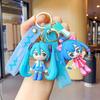 Miku Anime Cute Hatsune Keychain Soft Silicone Bag Pendant Decoration Car