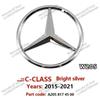 CRU1 81mm ABS Car Rear Badge Sticker 3pins Snap Trunk Emblem Decal For Mercedes Benz C-class C450 C43 AMG W205 2016-2021 A2058174500