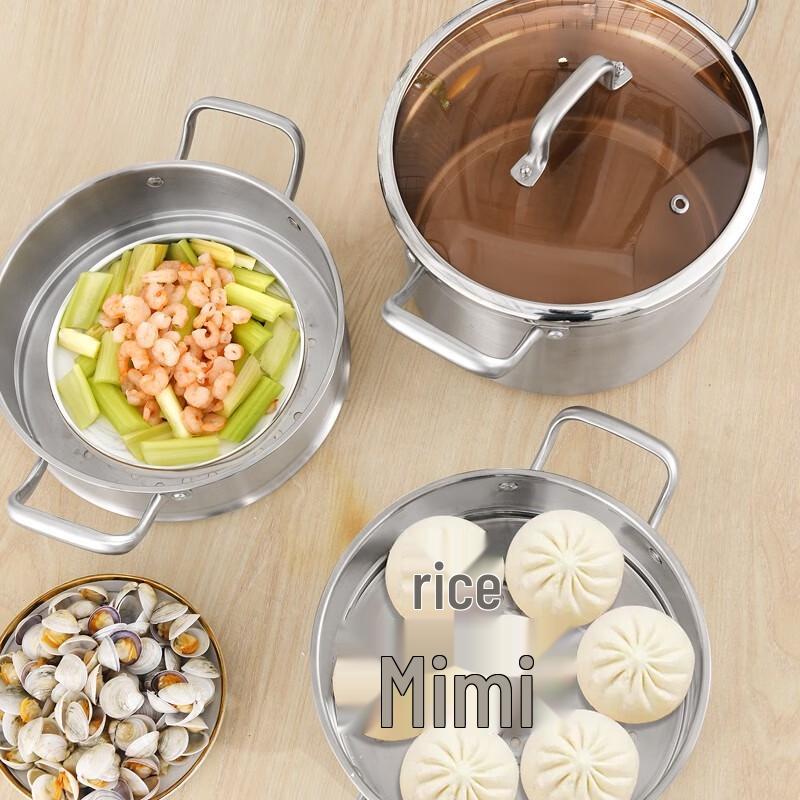 Kambach 3-Layer 304 Stainless Steel Steamer Pot