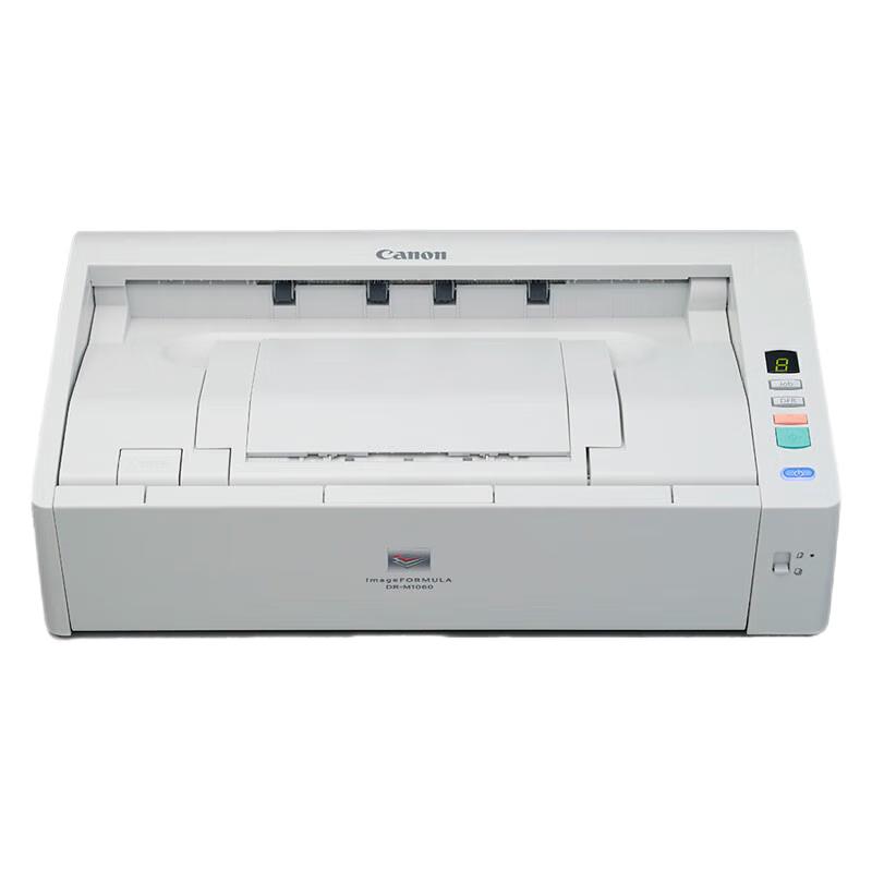 

Canon DR-M1060 A3 High-Speed Duplex Document Scanner