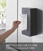 Yamazaki Film Hook Tissue Regular X X Tissue Kitchen Floating 5588 Case, Size, Black, Approx. W26.2 D13.2 H8.3cm, Tower, Box, Paper, Storage,
