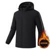 Men's New Three-bar Velvet Cotton-padded Jacket, Large-size Water-proof Warm Cotton Clothes Can Be Printed with OO.