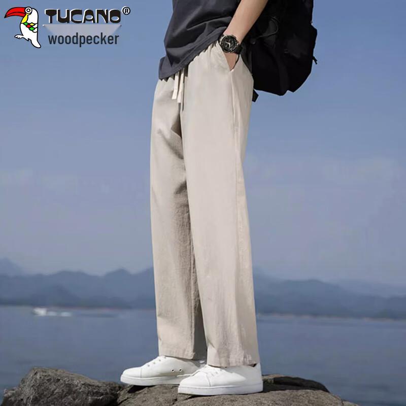 Tucano Men's Summer Loose Straight Casual Pants