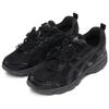 Asics Gel Nunobiki Black Obsidian Grey Unisex Sneakers 1203A597-001