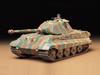 Tamiya Military Miniature Series 169 German Army King Tiger with Porsche Turret Plastic Model Kit 35169 1/35 No.