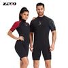 ZCCO 3mm Unisex Short Sleeve Wetsuit - Warm Diving, Surfing, Cold Protection