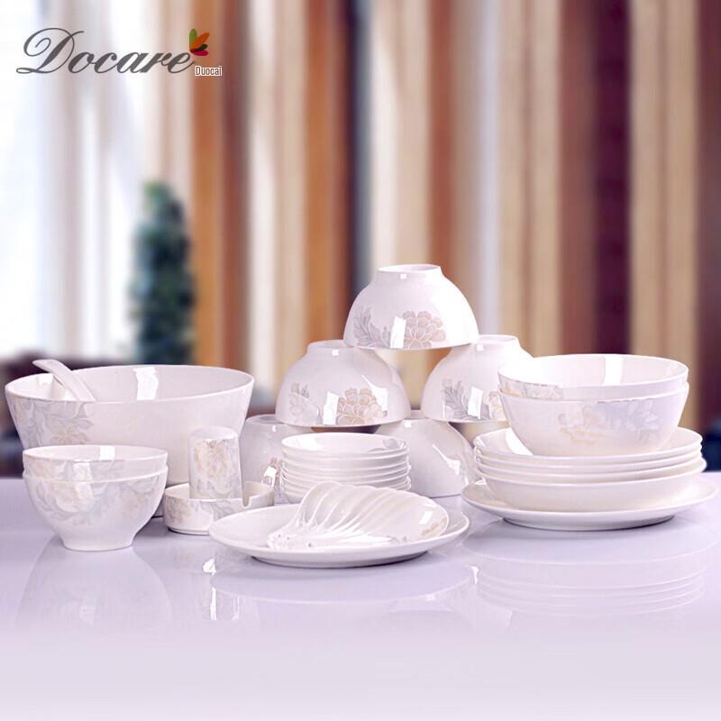 Duocai 36-Piece Bone China Dinnerware Set