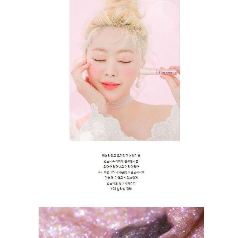 Bling Glow - Bling Liquid Glitter Liner - 4 Colors