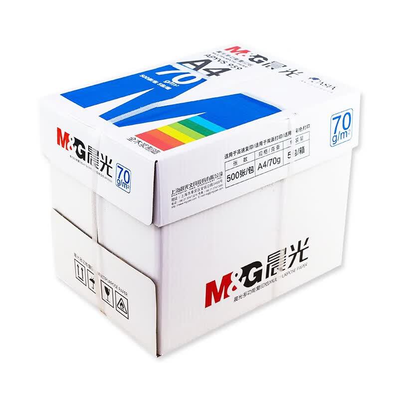 M&G Blue A4 70g Copy Paper