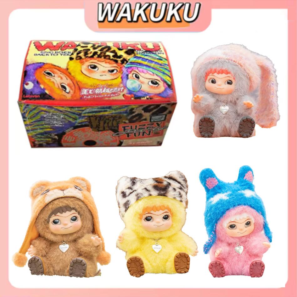 Kawai Pular New Plush Blind Box Mao Mao Tide Fun Party Series Tide Play Handmade Ornaments Vinyl Doll Cute Gift.