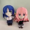 Bocchi The Rock Plush Anime Plush Toy Plush Toy Stuffed Animals Soft Plush Children Gifts Doll Birthday 20Cm