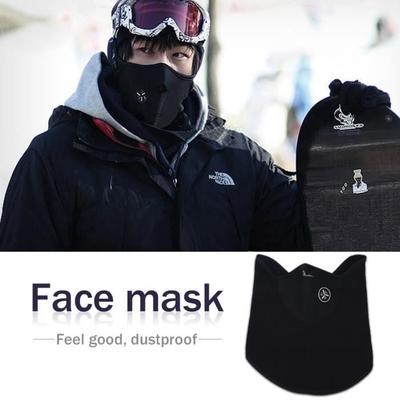 Neck Warmer of Anti-cold Mask Bicycle Riding Anti-fog Windproof Mask Snow Face Protection Bib Motorcycle Winter