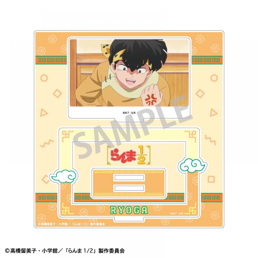 Ranma 1 2 Ranma 1  2  Frame Acrylic Stand  Ryoga Hibiki
