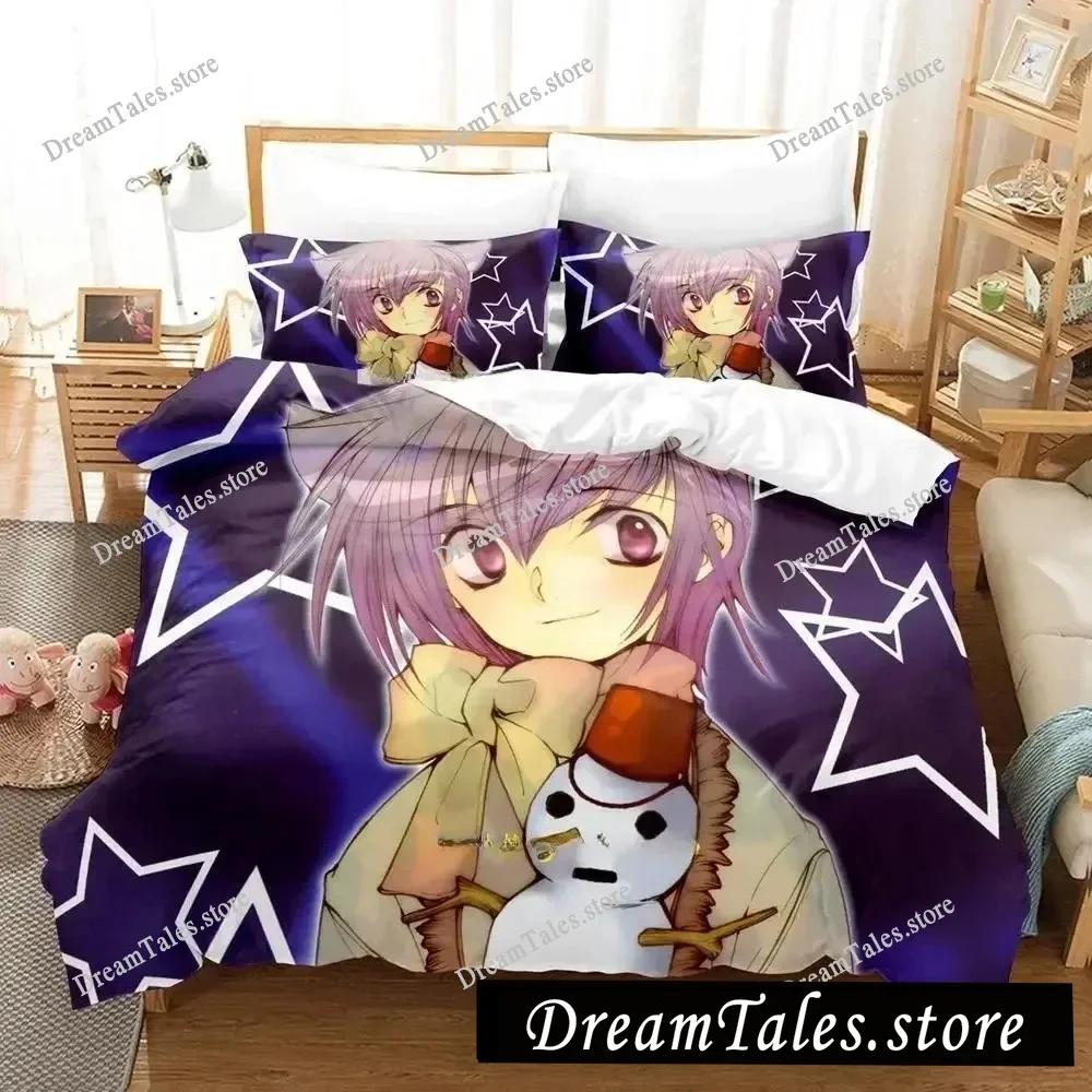Loveless Luxury Bedding Set Japan Anime Cartoon Duvet Cover Set Comforter Bedspread Linen Twin Single Size Printed Home Textile