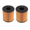 2Pcs Oil Filter 1109CK Engine Protection High Efficiency Long Lasting with Rubber Ring Replacement for Citroen Sega