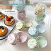 Xue Meiniang Multi-color Cake Paper Cups - 100 Sheets