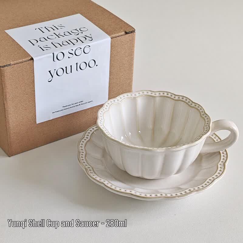 Qiwei Retro Ceramic Coffee Cup & Saucer Set