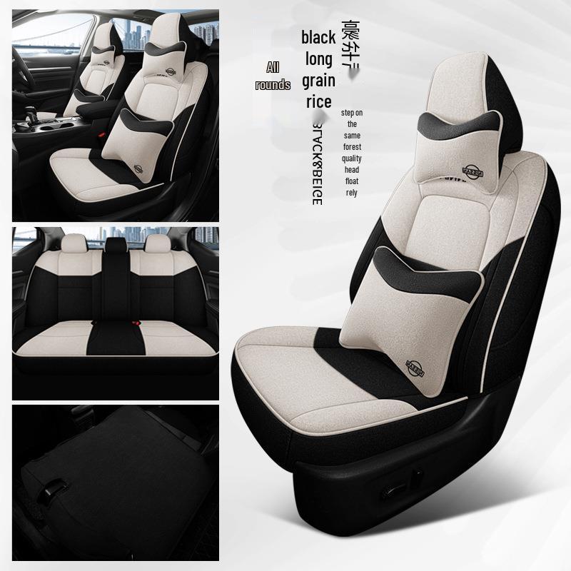 2021-2022 Qijun Car Seat Covers: Full Surround Cushions for Models 14-19