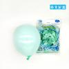 10 Inch (100pcs/bag) Macaron Balloons Wedding Birthday Backdrop Latex Balloon Decoration