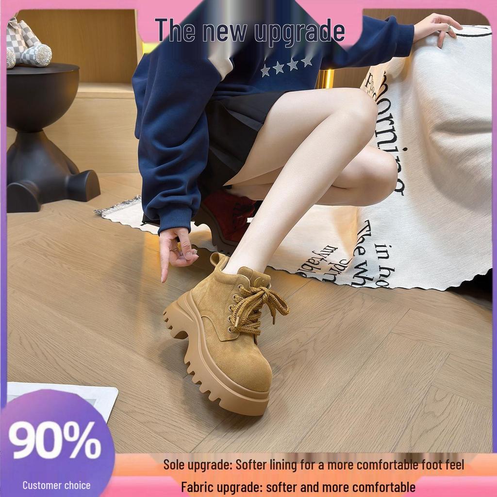 Women's Thick-Soled Height-Boosting British Martin Boots - Versatile Retro Short Boots for Autumn and Summer Fashion.