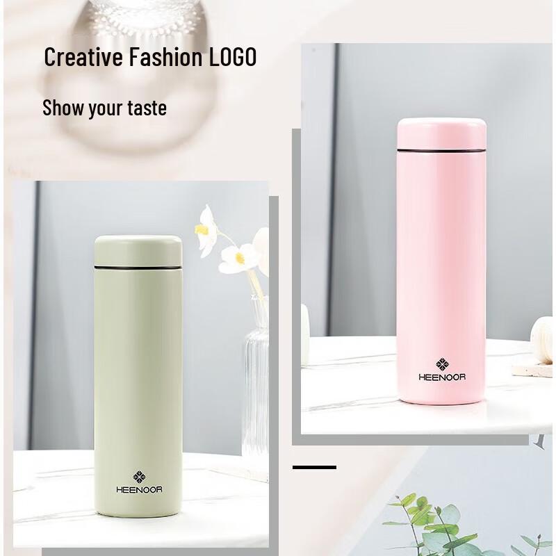 Cino N-3260 Portable Insulated Water Bottle