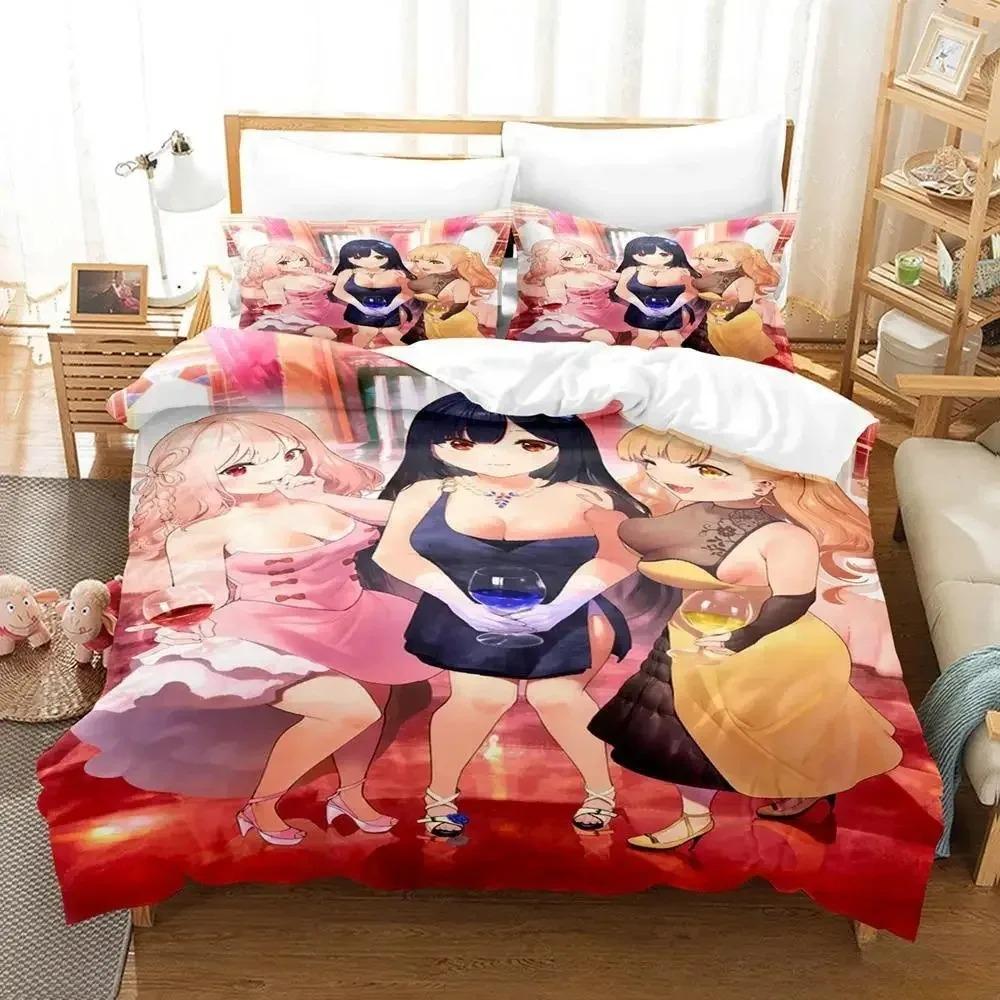 New My Life as Inukai-san’s Dog Beding Set Bedrom Soft Modern Bedspreads Comefortable Soft Duvet Cover Comfortable Quilt Cover And Pilowcase